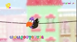 zemestane ziba شعر کودکانه زمستان زیبا، ترانه کودکانه، آهنگ کودکانه